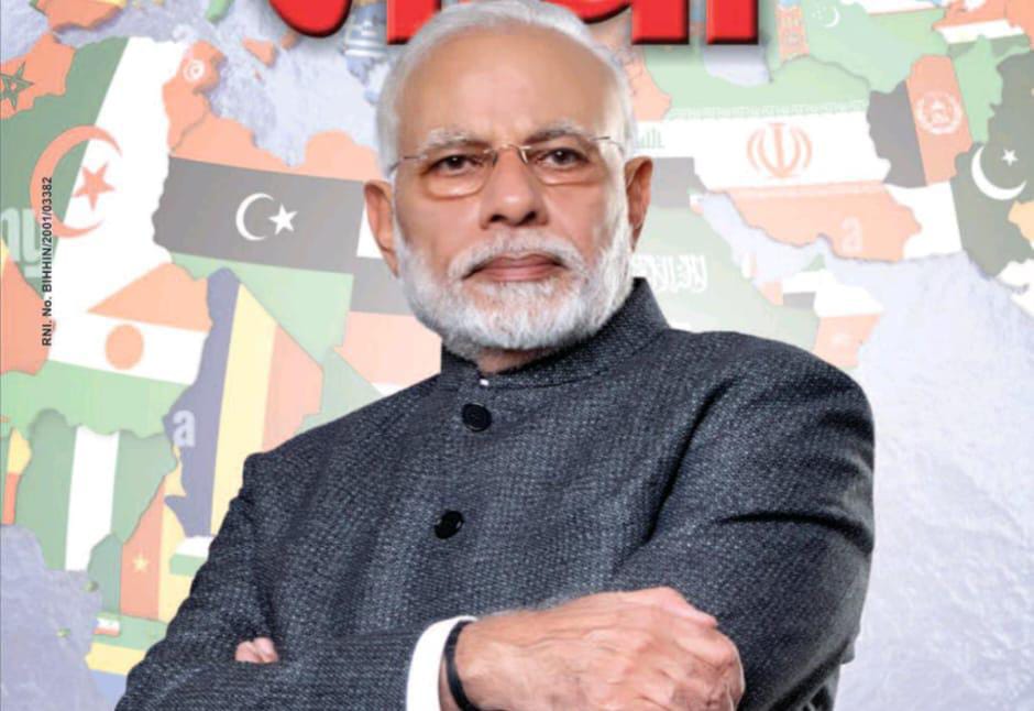ankalannews